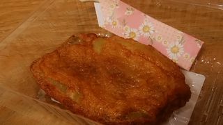 月揚庵 鹿児島中央駅みやげ横丁店