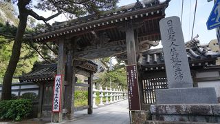 日蓮宗本山巡り～誕生寺