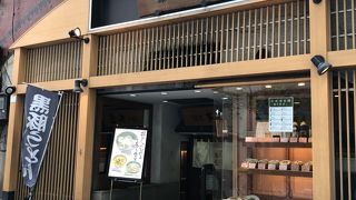 普通のお蕎麦屋さんです