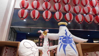 大阪らしさがつまっているビル