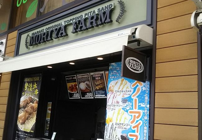 牛くしがおいしい