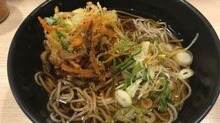 3秒でできるかき揚げそば