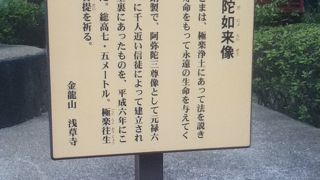 迫力のある仏像