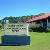 2018年9月よりニューギニア航空が経由します。