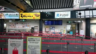 うどんの出汁が出る蛇口！