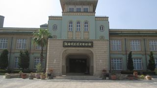 高雄市立歴史博物館