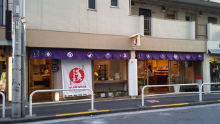 金沢のコスメのお店