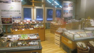 道産品を総合的に探すならこちらです