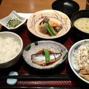 駅地下でおいしい定食屋