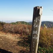 高尾山から小仏城山へ