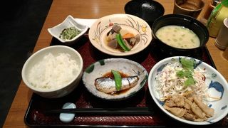 駅地下でおいしい定食屋