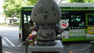 浦和はうなぎが名物だそうで