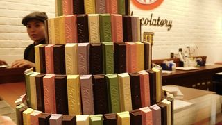 伊丹空港にキットカット専門店