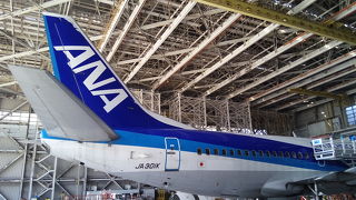 ANAの工場見学