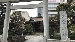 三宮神社