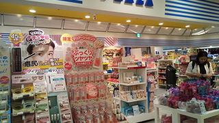 第2ターミナルのプラザ