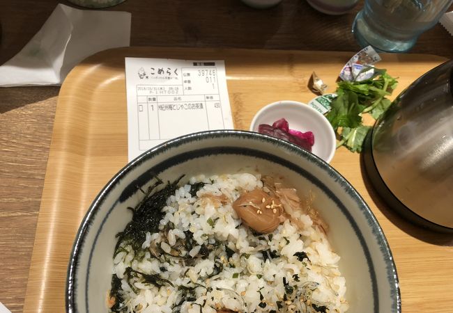 こめらく ニッポンのお茶漬け日和 ペリエ千葉店 クチコミ アクセス 営業時間 千葉市 フォートラベル