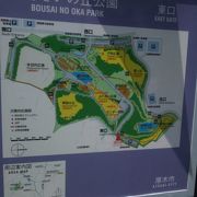 こどもが遊べる公園