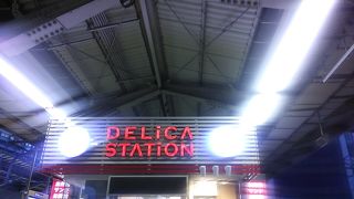 車内販売での取扱いがなさそうなサンドイッチも購入できる場合があります