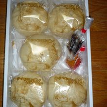 ゴールド豚まん