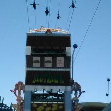 ジップラインです