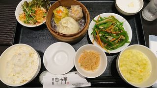 名家 華中華 イーマ本店