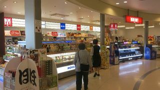 北海道土産が揃う