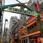 ビジネス街の懐かしさ残る商店街