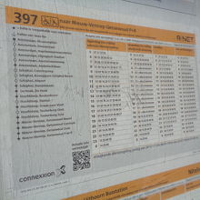 ミュージアム広場→空港