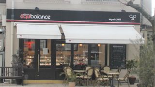 清潔感漂う雰囲気