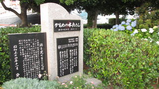 夕方のかもめの水兵さんの碑