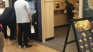 立食い蕎麦屋さん