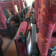 松山空港リムジンバス 伊予鉄道 クチコミ アクセス 営業時間 3ページ目 松山 フォートラベル 松山空港リムジンバス 伊予鉄道 クチコミ アクセス 営業時間 3ページ目 松山 フォートラベル