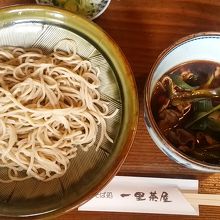 一里茶屋