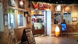 飛行機展望カフェ