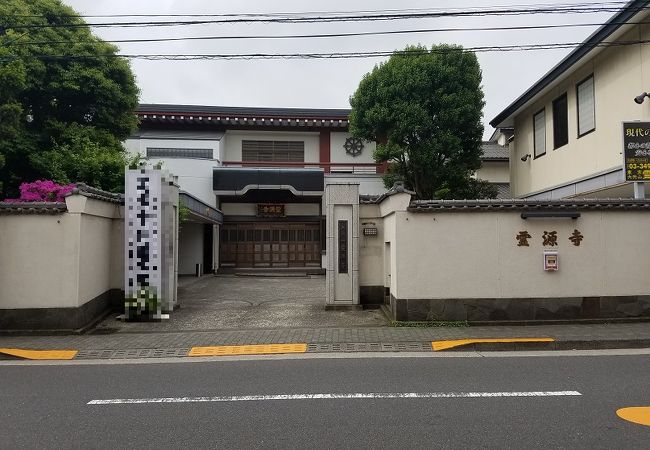 モダンというか独特な雰囲気