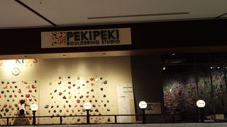 キャラポップストア イオンモール幕張新都心店 クチコミ アクセス 営業時間 幕張 フォートラベル キャラポップストア イオンモール幕張新都心店 クチコミ アクセス 営業時間 幕張 フォートラベル