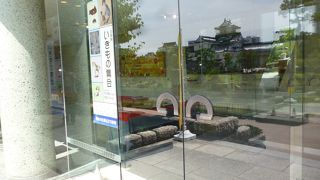 砺波市出身の実業家が作った美術館