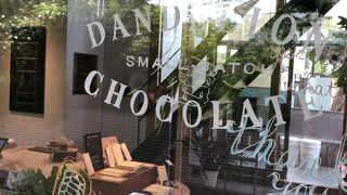 お洒落なカフェ ダンデライオン