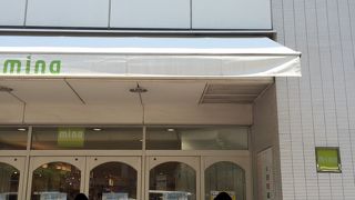 地元の人に愛されそう