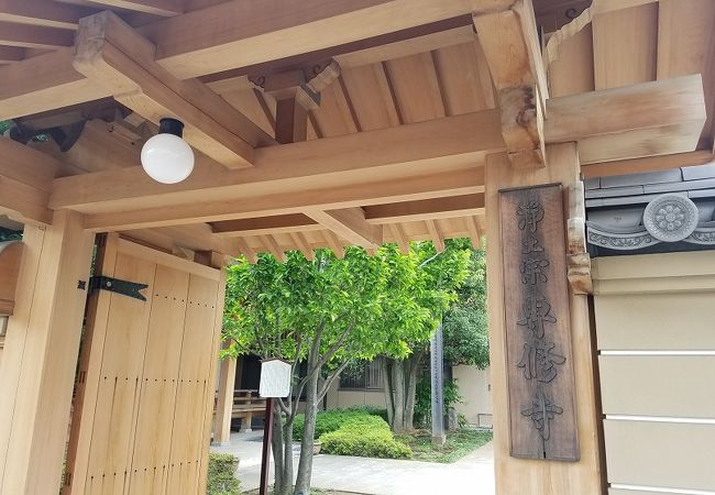 木造阿弥陀三尊像