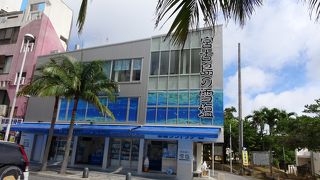 塩とソフトクリームが超絶マッチ！色んな塩をかけて試せるのがいいネ！