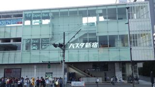 新宿からの長距離バス