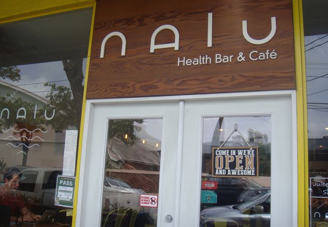 美味しいですよ