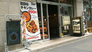 BBQカレー