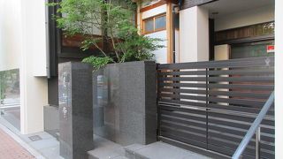 普通の住宅と見分けがつきにくいです。