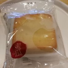 奇華餅家 (尖沙咀 中港城店)