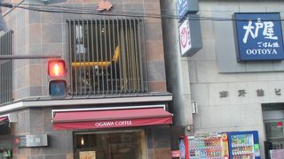 モダンな感じの喫茶店