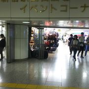 新宿駅の地下