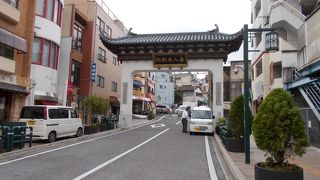 唐人屋敷エリアだった境の門です。